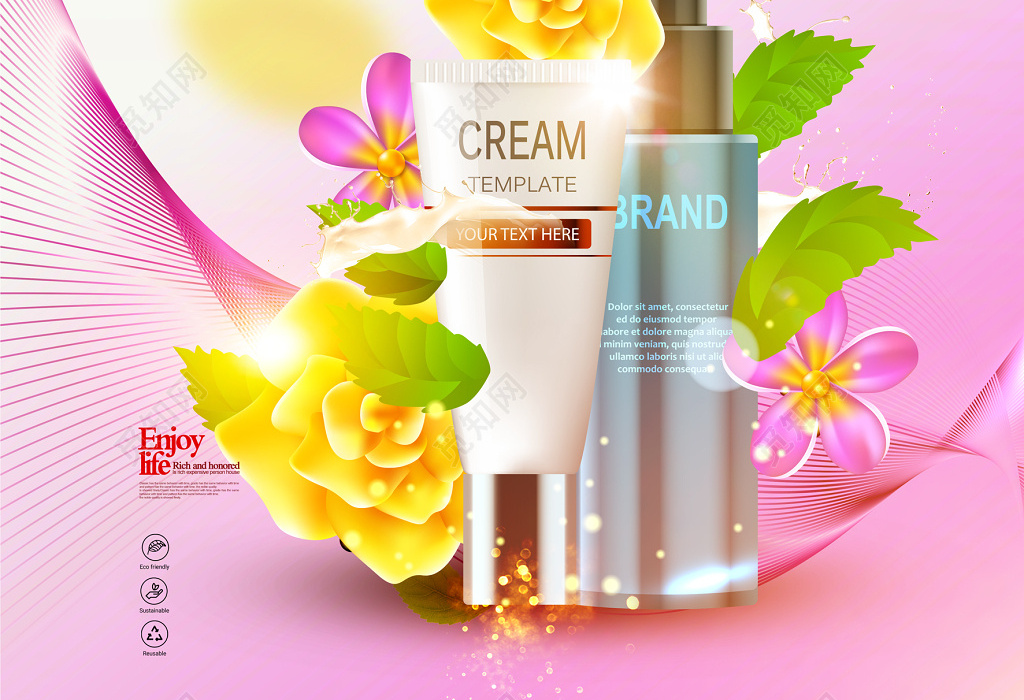 水潤(rùn)煥白，臻享高端護(hù)膚之旅